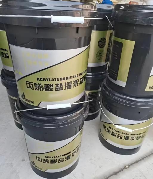 兴山丙烯酸盐灌浆料